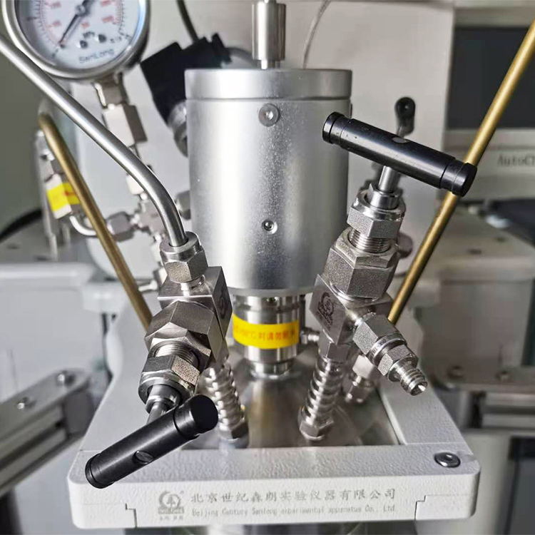 AC250觸屏全自動反應釜(圖1) AC250觸屏全自動反應釜(圖1)