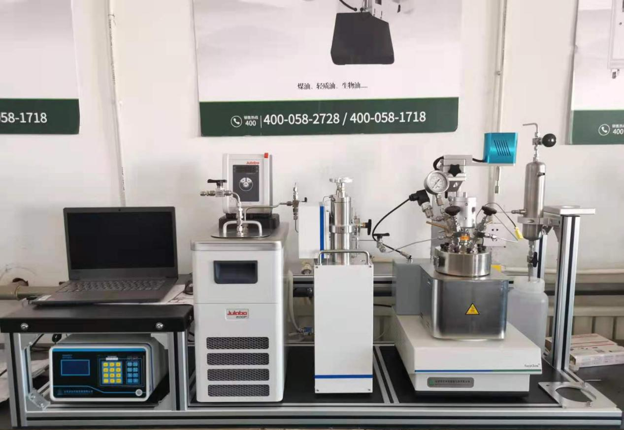 超臨界反應(yīng)裝置